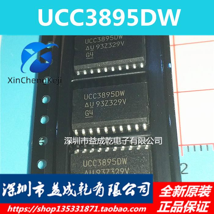   UCC3895DW UCC3895 SOP20   Ʈ PWM Ʈѷ Ĩ, 30 